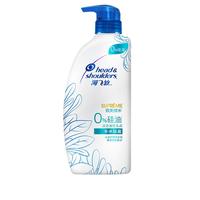 Head & Shoulders 海飞丝 致美微米无硅油补水轻盈洗发露 450ml