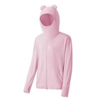可爱熊耳朵防晒衣女春夏户外防紫外线透气防晒衫防晒服外套薄