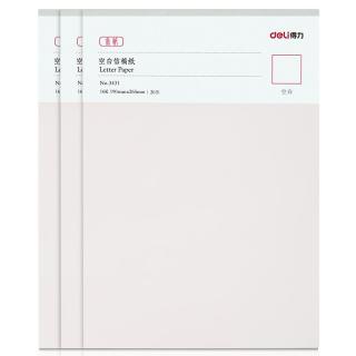 deli 得力 3431 信稿纸 空白 16K/20张 3本装