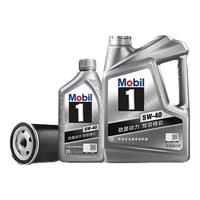 Mobil 美孚 银美孚保养年卡双次卡含机油机滤工时 5W-40 SP 5L