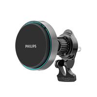 飞利浦（Philips）车载充电器15W无线车充手机导航支架汽车出风口固定器磁吸式2003W