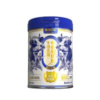 卫岗【24年10月产】悠活日记 牛初乳粉中老年奶粉 装（2罐800g+1罐350g）