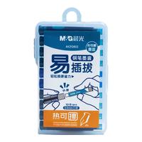晨光(M&G)文具热可擦墨蓝色钢笔墨囊 3.4mm口径可替换钢笔水性墨水 练字易插拔 10支装 AICF0802 【热可擦】10支墨蓝易插拔