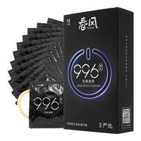 网易春风 避孕套套持久套延时套 加厚套套 成人计生用品 持久套【12只装】