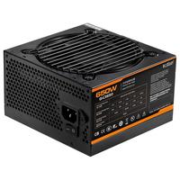 PCCOOLER 超频三 七防芯 CX650 非模组ATX电源 650W