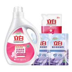 立白 洗衣液 天然百花馨香洗衣液补充装机洗手洗衣服用家庭专用 香氛液套餐A 多规格