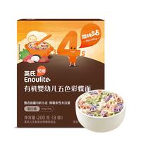 Enoulite 英氏 有机系列 婴幼儿营养面 3阶 猪肝菠菜味 225g
