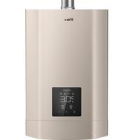 VATTI 华帝 JSQ30-i12038-16 零冷水燃气热水器 16L