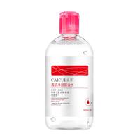 采萃 净颜卸妆水 500ml