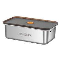 MAXCOOK 美厨 304不锈钢保鲜盒 带盖饭盒便当盒冰箱密封储物盒1000ml MCFT5557