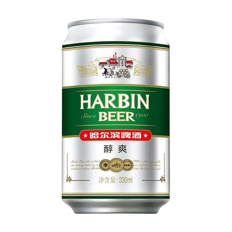  HARBIN/哈尔滨啤酒 百年传承  听装 330ml