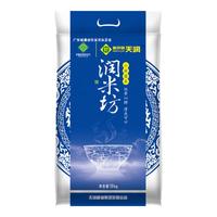 NEW CO-OP TIANRUN 新供销天润 润米坊 小丝苗米 10kg