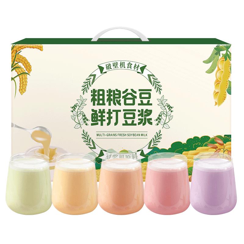 花生大叔 30天营养豆浆粉 混合口味 100g*30袋