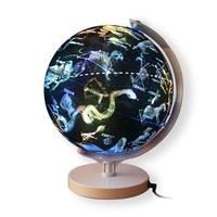 《北斗儿童星座灯光地球仪》（礼盒装）