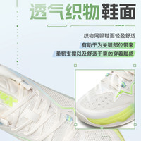 XTEP/特步轻袭2代男时尚简约篮球鞋舒适耐磨运动鞋缓震轻便训练鞋