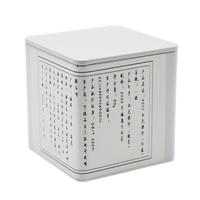 石古兰 一级 2022白毫银针 30g/罐