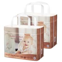 BABYSHEEP医护级 天使铂金装桑蚕丝拉拉裤 超薄透气尿不湿3XL码56片 3XL码56片（26至30斤）