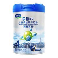 JUNLEBAO 君乐宝 乐铂K2系列 儿童奶粉 国产版 4段 800g