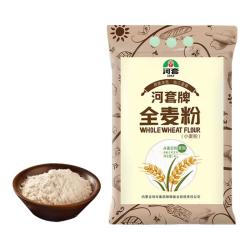 河套牌 全麦粉 4kg