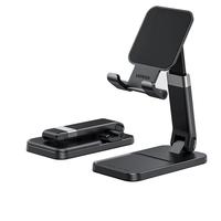 UGREEN 绿联 LP427 手机支架 黑色