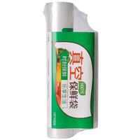 HOOYE 豪艺 HY11926 真空包装袋 20cm+28cm*5m 2卷装