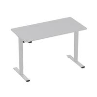 Loctek 乐歌 E2S系列 电动升降电脑桌 白色 1.2m 圆角款