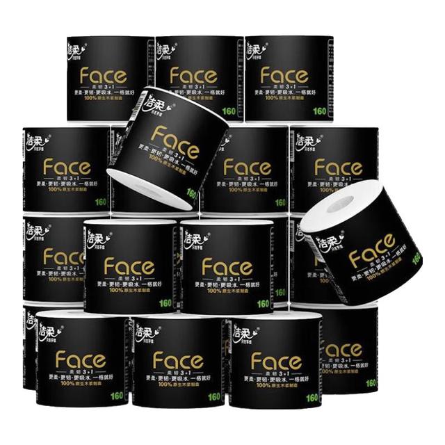 限地区：洁柔 有芯卷纸 黑Face加厚4层160克*24卷