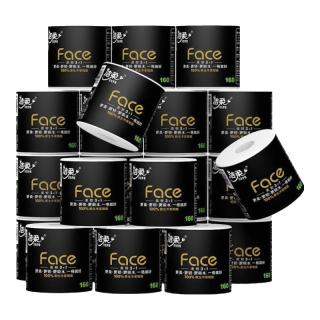 移动端、京东百亿补贴：洁柔 有芯卷纸 黑Face加厚4层160克*24卷 高克重 卫生纸卷筒纸纸巾整箱