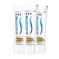 SENSODYNE/舒适达 缓解牙敏感 成人牙膏 330g