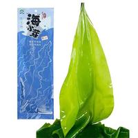 海芝宝 有机深海小海带 288g*2袋