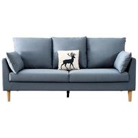 QuanU 全友 102610-2 北欧布艺沙发 三人位 蓝色