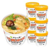 稻花香 私厨 过桥米线 老母鸡炖汤味 91g*6桶