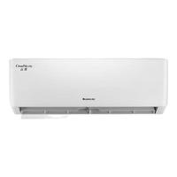 格力 KFR-35GW/NhAaB1j 一级能效变频冷暖 WiFi智控 1.5匹 壁挂式空调