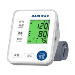 奥克斯 血压计家用测量仪高精准医用电子量血压表测压器BSX519