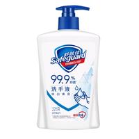 Safeguard 舒肤佳 纯白清香型健康抑菌洗手液 225ml