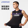 迪卡侬 DECATHLON 儿童篮球长袖紧身衣透气排汗 湖人紧身裤（2022） 170 10_11岁（141_150cm）