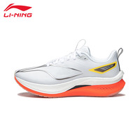 LI-NING 李宁 赤兔6 Pro 䨻轻弹科技 女子马拉松跑鞋 ARPU006