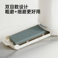炊大皇防锈抗菌全套厨房刀具套装家用切菜刀不锈钢锋利水果刀
