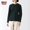 MUJI 無印良品 无印良品（MUJI）女式 双罗纹编织 圆领长袖T恤打底衫女款内搭上衣秋季 黑色