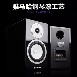雅马哈（YAMAHA）S2030组合 高保真桌面hifi书架CD音箱音响 客厅家用专业发烧大功率功放套装USB播放器 【升级版】CD-S303+R-S202+BP301
