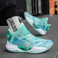 逸兮 篮球鞋男女防滑耐磨减震轻便网面透气潮流运动鞋实战高帮战靴 薄荷绿 43