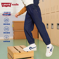 【防褪色牛仔裤】Levis李维斯儿童裤子2025男童秋装长裤童装运动 苍穹蓝