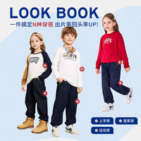 【防褪色牛仔裤】Levis李维斯儿童裤子2025男童秋装长裤童装运动 星空蓝