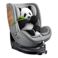 唛步 Maple&Co 鹦鹉螺 儿童安全座椅 0-7岁 光灰