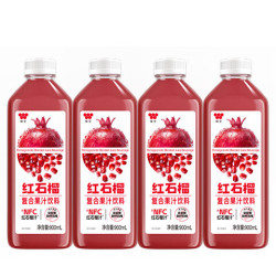 味全 复合果蔬汁饮料  红石榴汁900ml*5  多口味可选