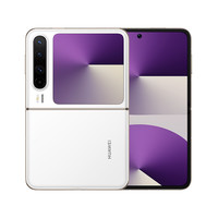 华为 HUAWEI Pura X 折叠屏手机
