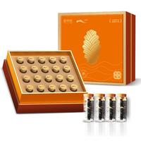 北纬39°x京觅联名 大连速发干海参62g 20只 辽刺参 海鲜淡干干货礼盒 【联名款】8h速发干海参62g 20只