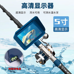 艾尼可 ANICCOM H95S 可视钓鱼竿锚杆全套装 40米线无竿无箱