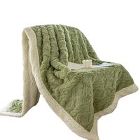 洁丽雅（Grace）3A抗菌塔芙绒加厚双面绒盖毯宿舍毯子午睡毯 茶绿1.5*2M 塔芙绒【抹茶绿】 150*200cm