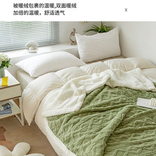 洁丽雅（Grace）3A抗菌塔芙绒加厚双面绒盖毯宿舍毯子午睡毯 茶绿1.5*2M 塔芙绒【抹茶绿】 150*200cm